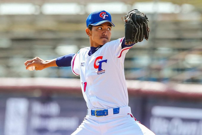 Red Sox Prospect Chih-Jung Liu Being Quarantined Due to Coronavirus&nbsp;Concerns