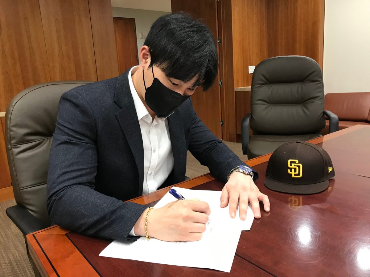 Newest Padres infielder Ha-Seong Kim viewed Red Sox as potential suitor before signing with San Diego, per&nbsp;report