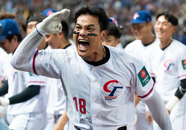 Red Sox’ Yu Chang named MVP of Pool A in World Baseball&nbsp;Classic