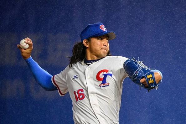 Red Sox pitching prospect Chih-Jung Liu led Double-A Portland in strikeouts (145) last&nbsp;season