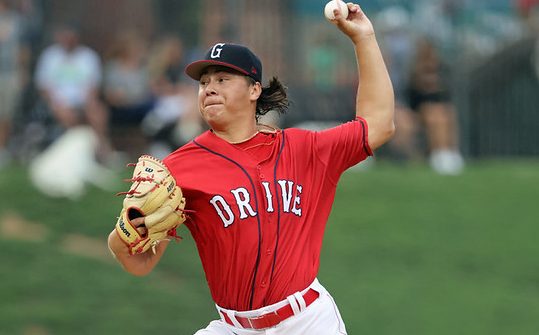 How did Red Sox LHP prospect Devin Futrell fare in 2025 pro&nbsp;debut?
